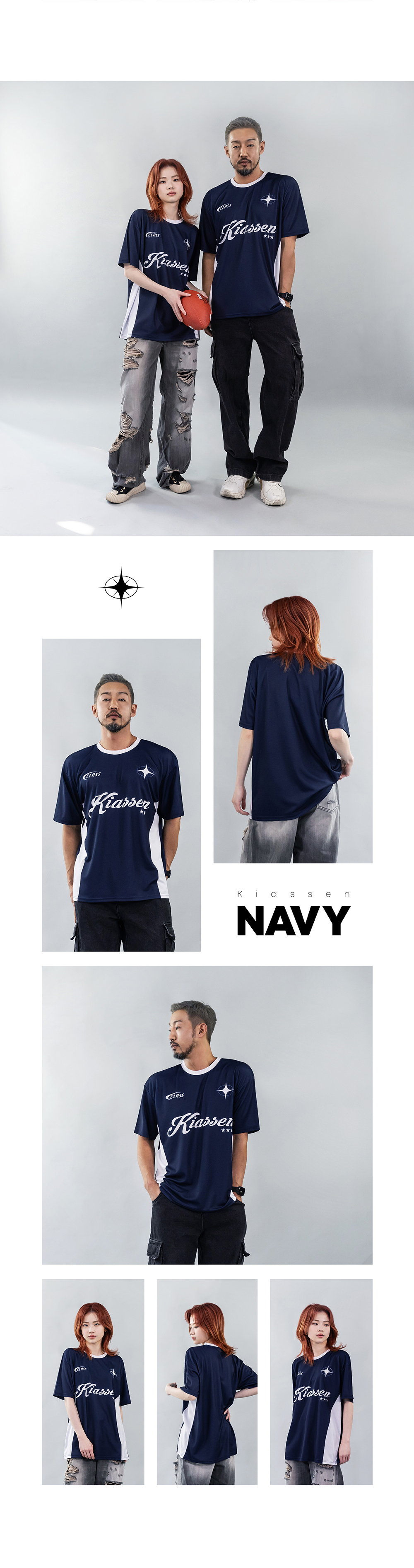 키아센 블록코어 티셔츠