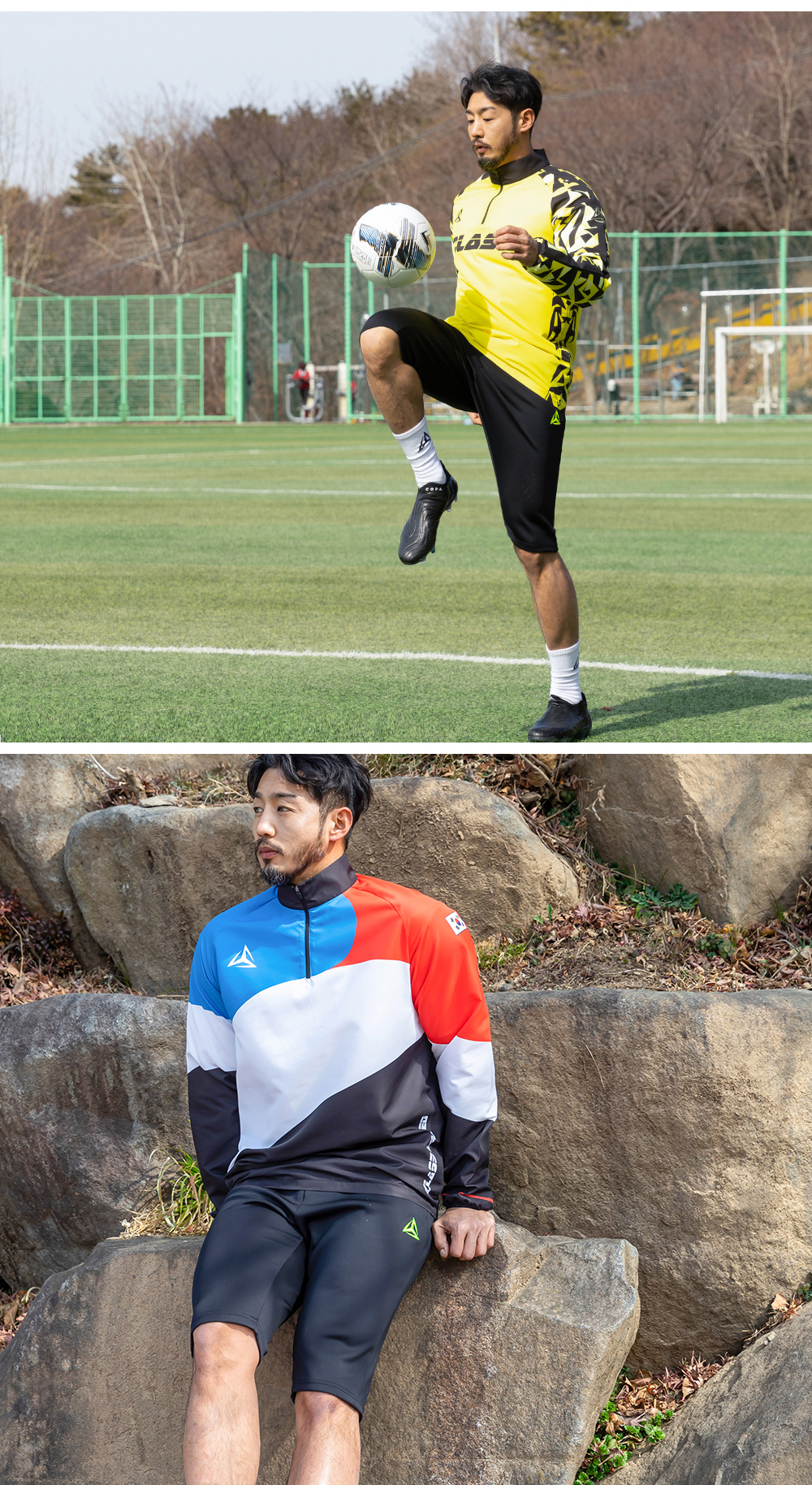 하프라인 트레이닝 팬츠