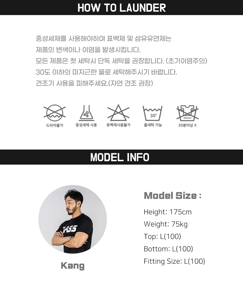 하프라인 트레이닝 팬츠