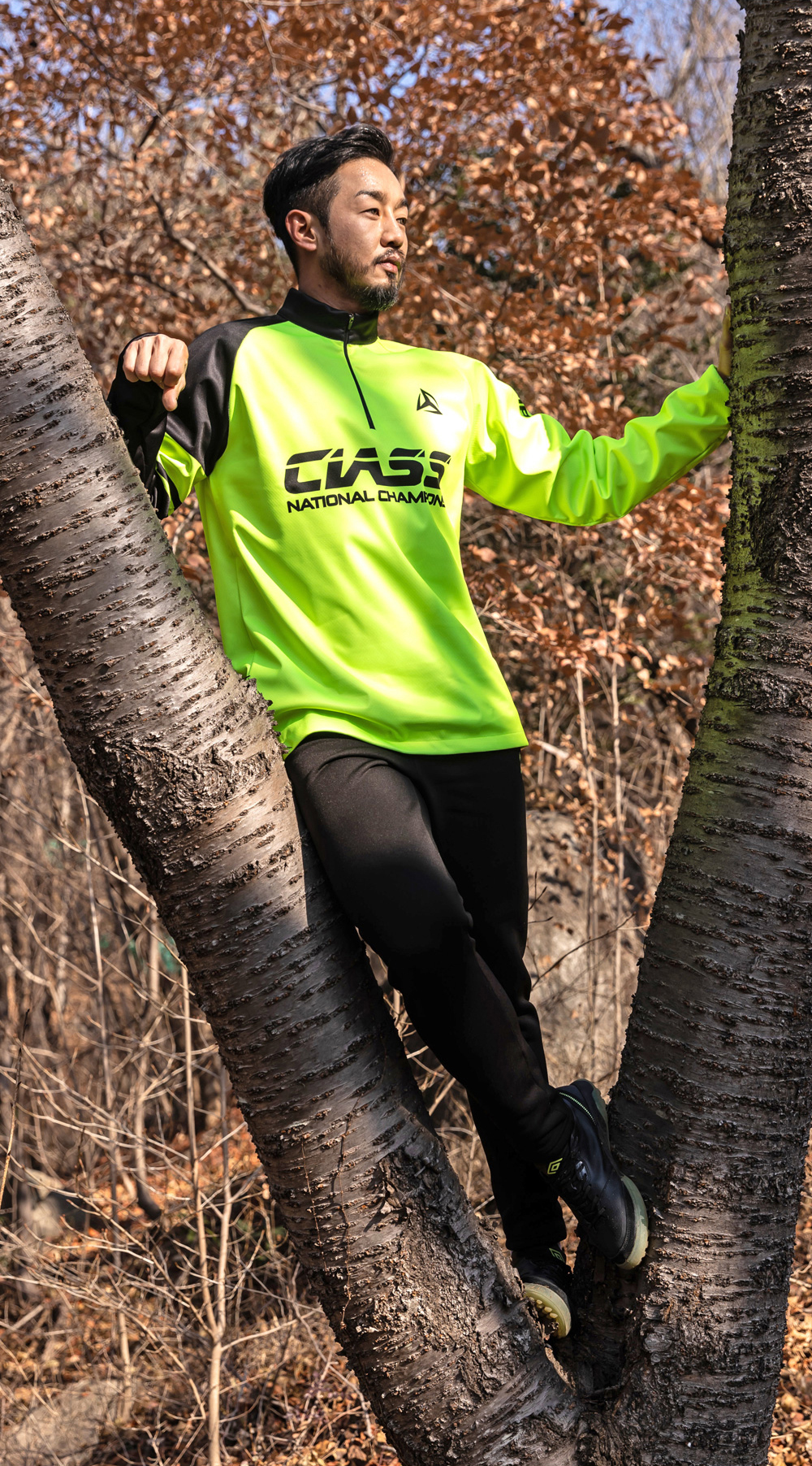 네온 코지 기모팬츠