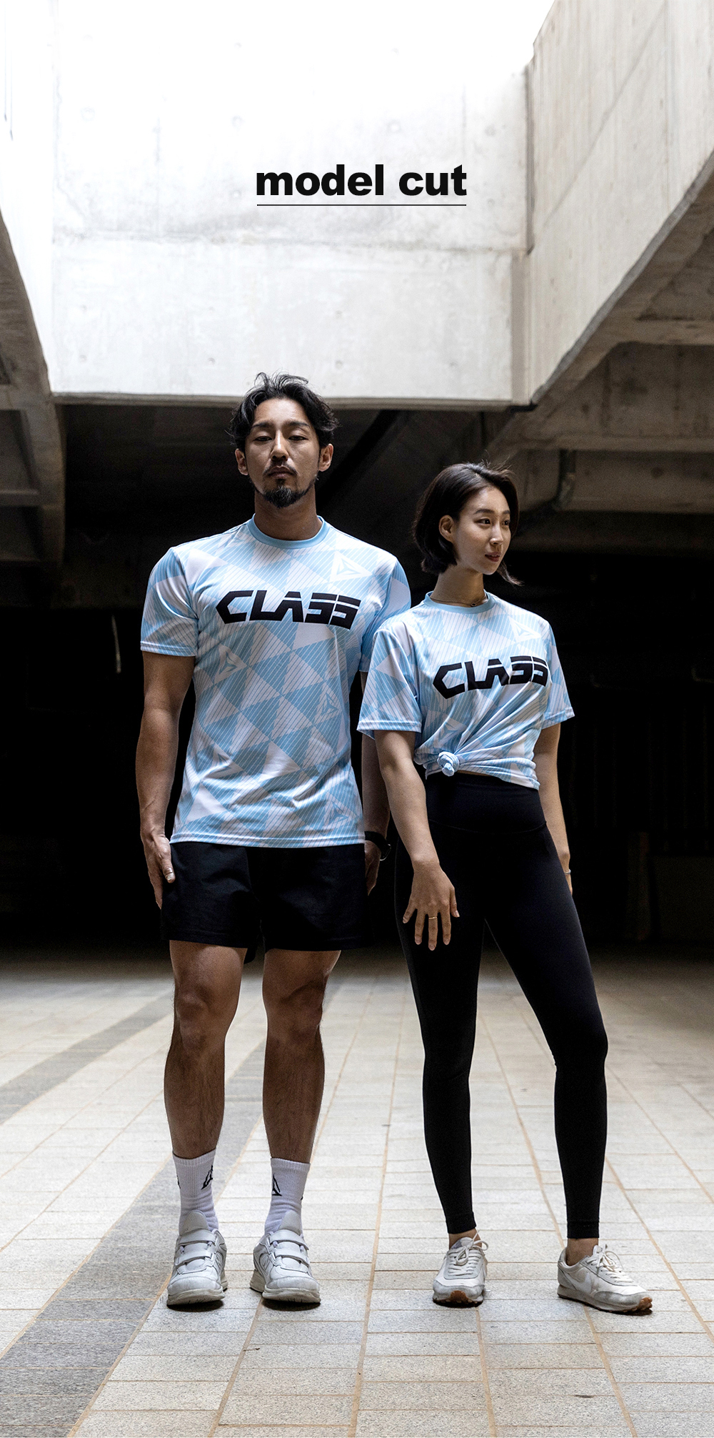 카바쉬 서머 디자인유니폼