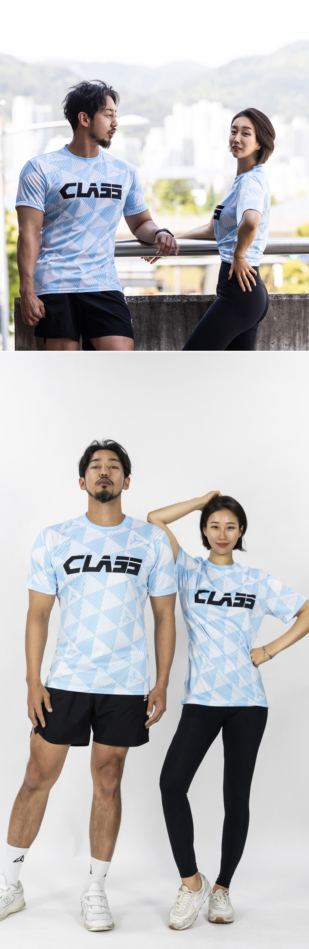 카바쉬 서머 디자인유니폼