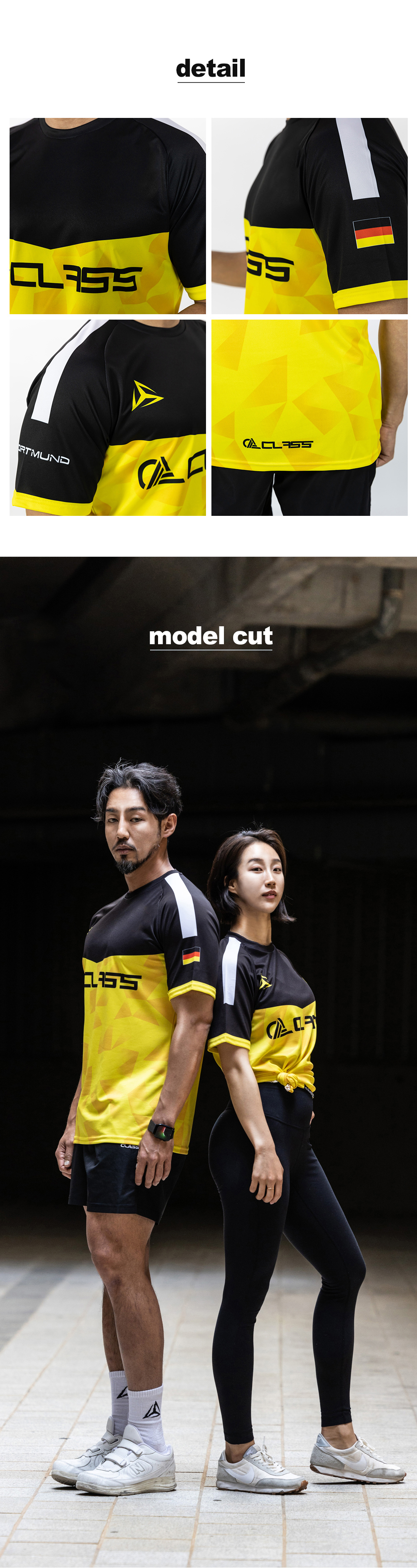 [복사] 카바쉬 서머 디자인유니폼