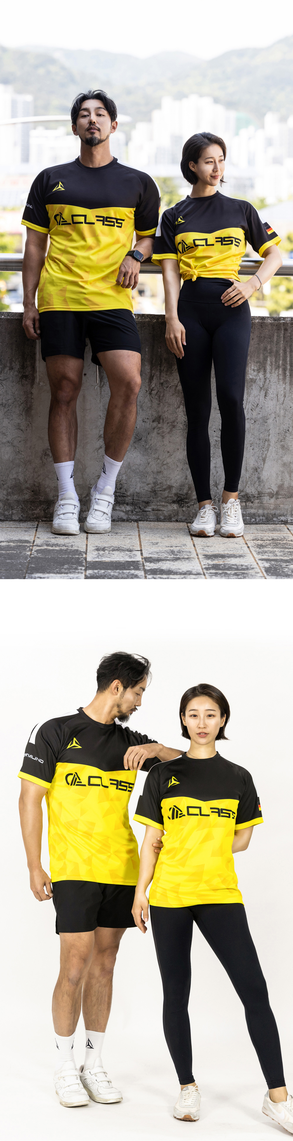 [복사] 카바쉬 서머 디자인유니폼