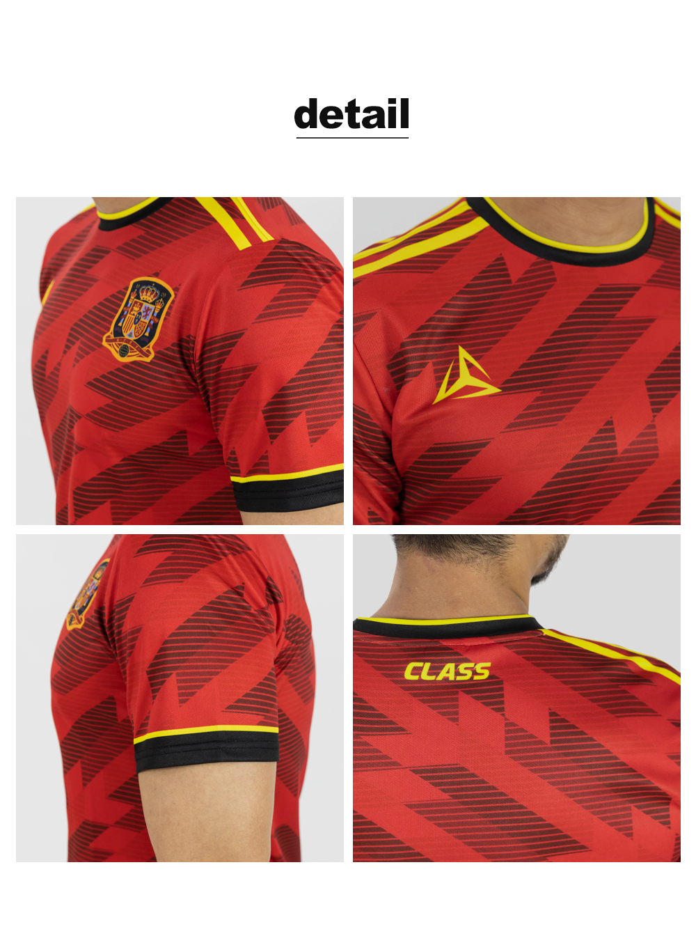 스페인 서머 디자인유니폼