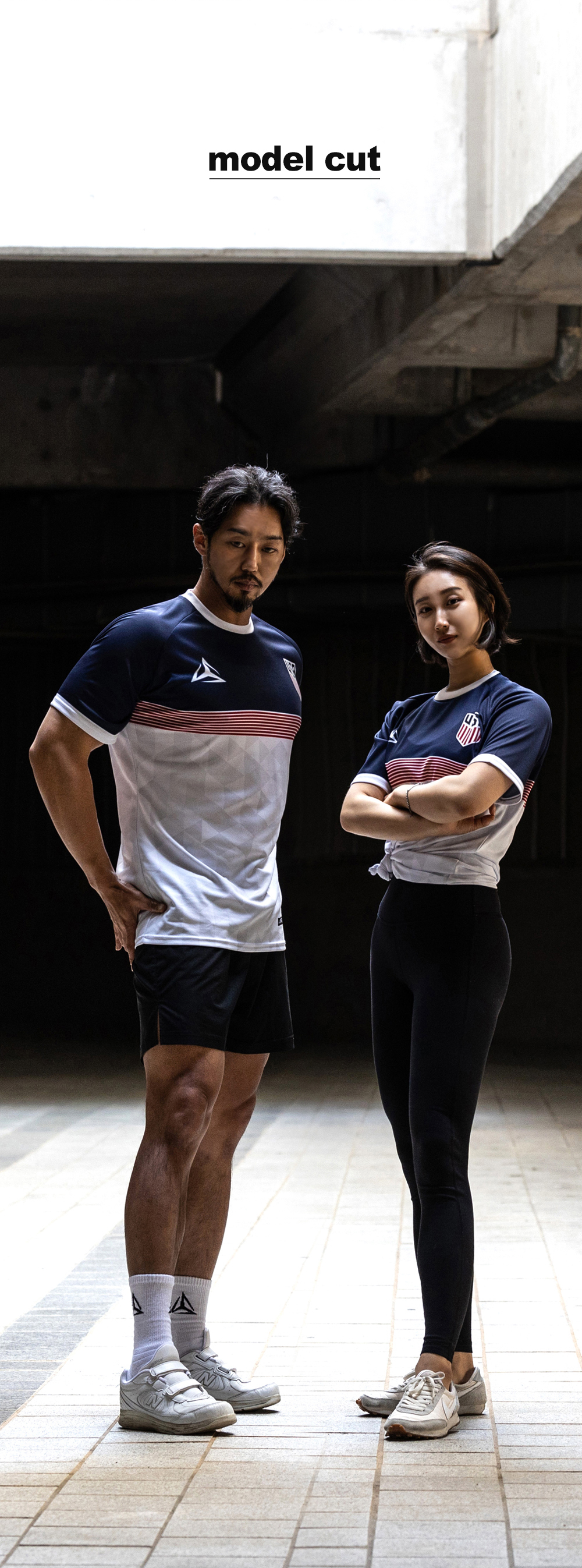 USA 이카루스 디자인유니폼