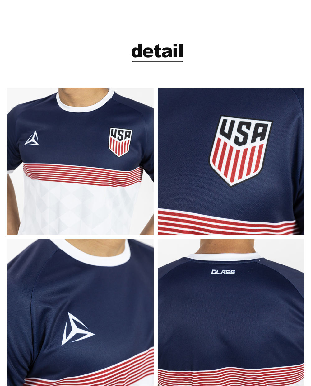 USA 이카루스 디자인유니폼