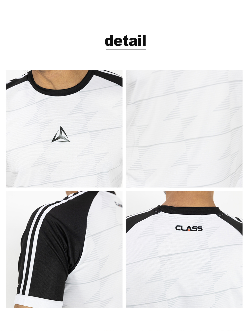 하이퍼 서머 디자인유니폼