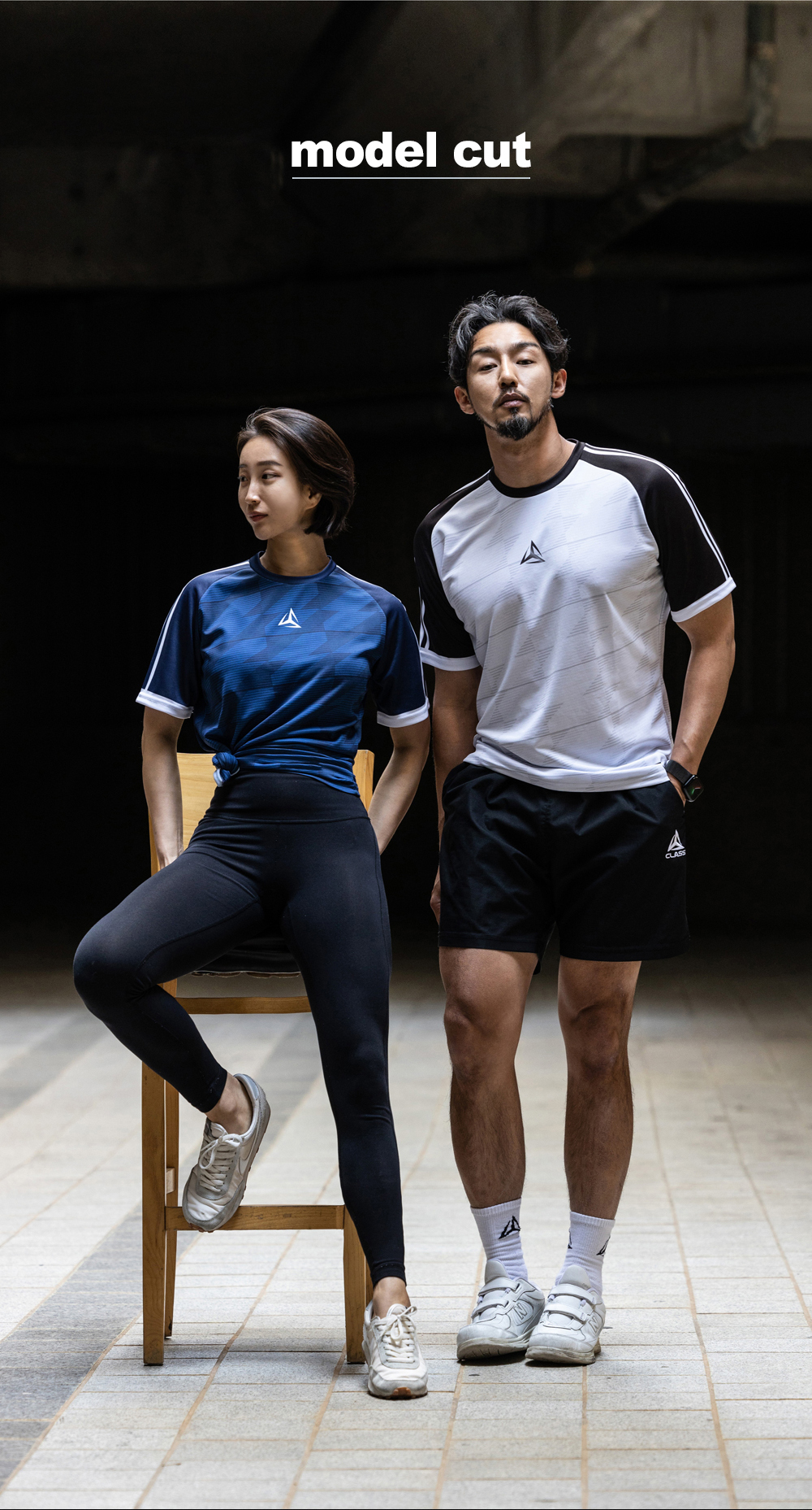 블루하이퍼 디자인유니폼