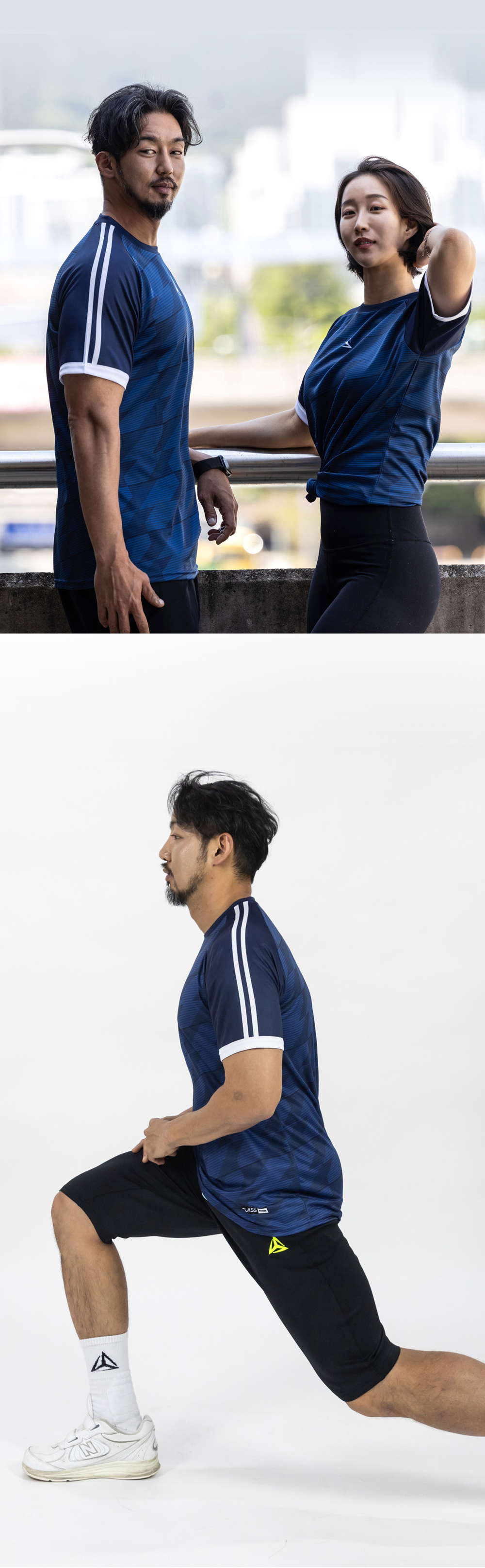 블루하이퍼 디자인유니폼