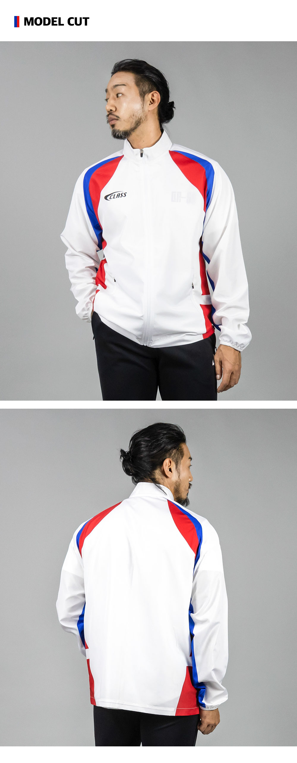 로스코레드 스포츠 경량 바람막이 남여공용 커스텀 디자인 풀집업 윈드브레이커