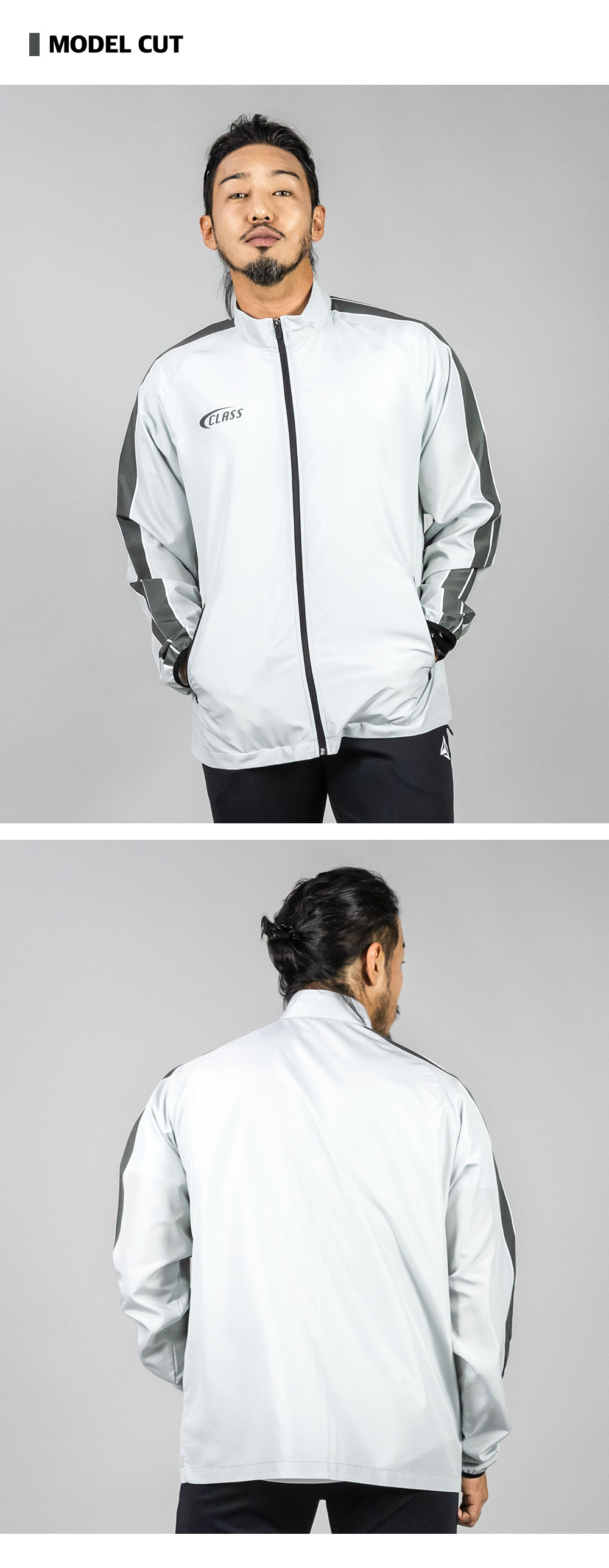 님버스 스포츠 경량 바람막이 커스텀 디자인 터틀넥 윈드브레이커