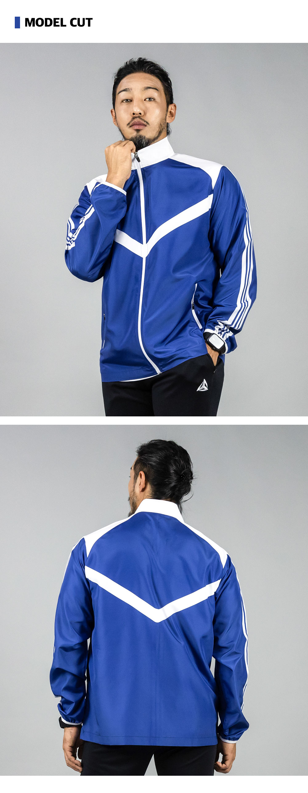 오션 스포츠 경량 바람막이 커스텀 디자인 터틀넥 윈드브레이커