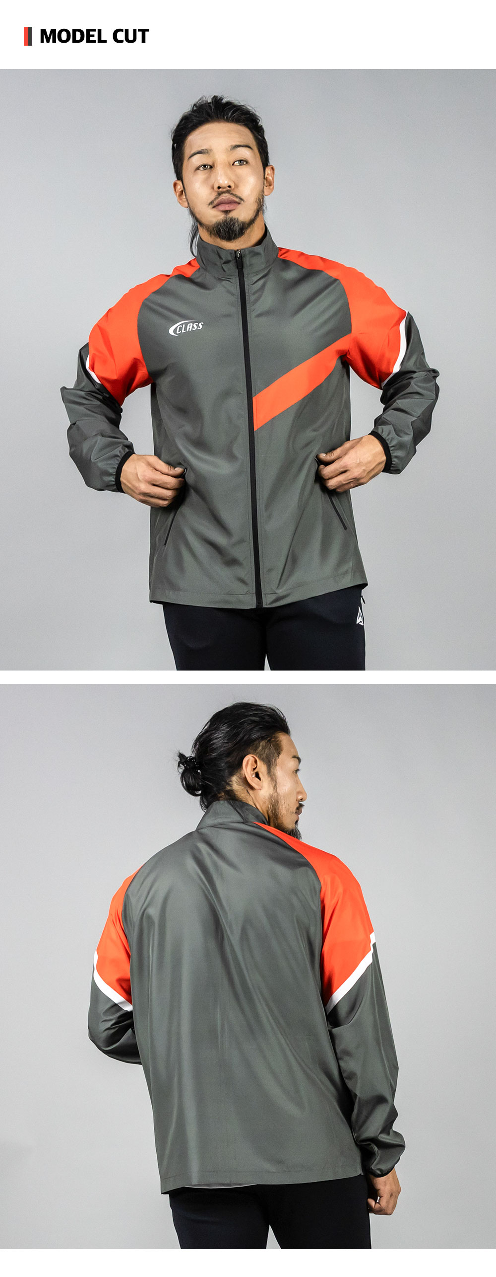 애플파이 남여공용 스포츠 윈드브레이커 커스텀 디자인 풀집업 경량 바람막