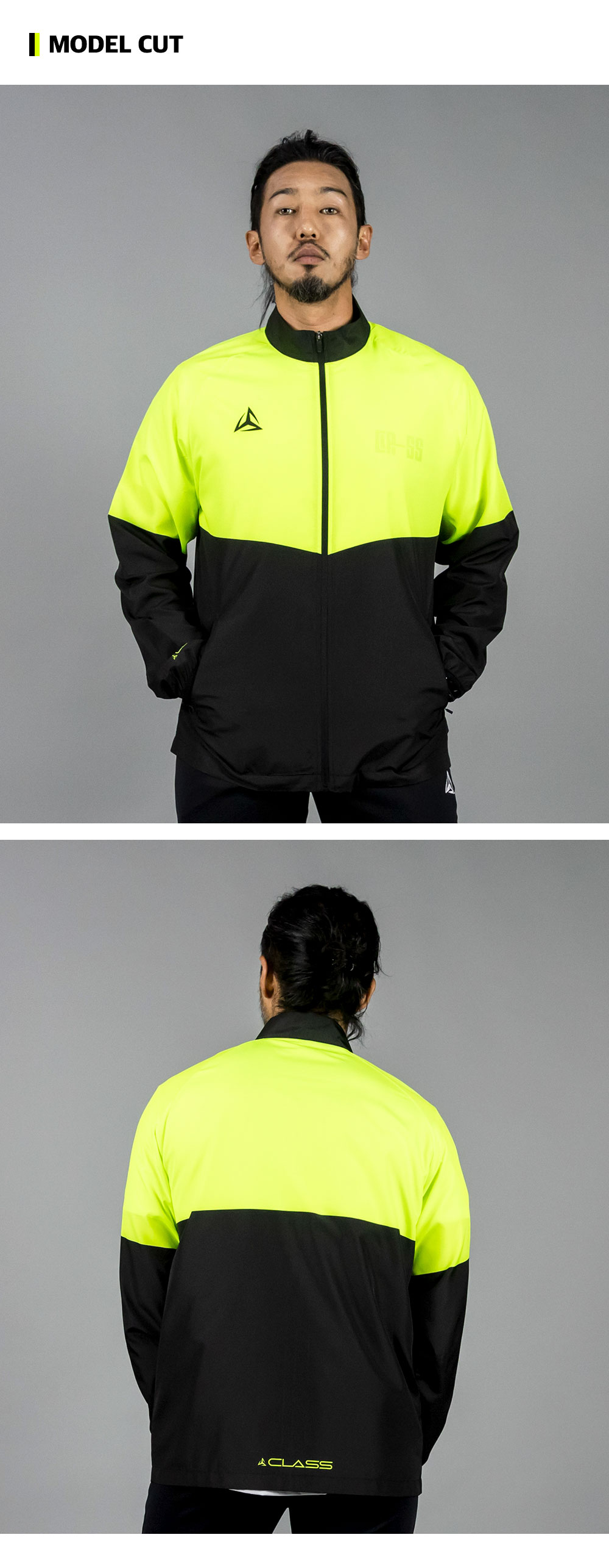 블란코라이트 우븐 경량 방수 방풍 바람막이 풀집업 윈드브레이커