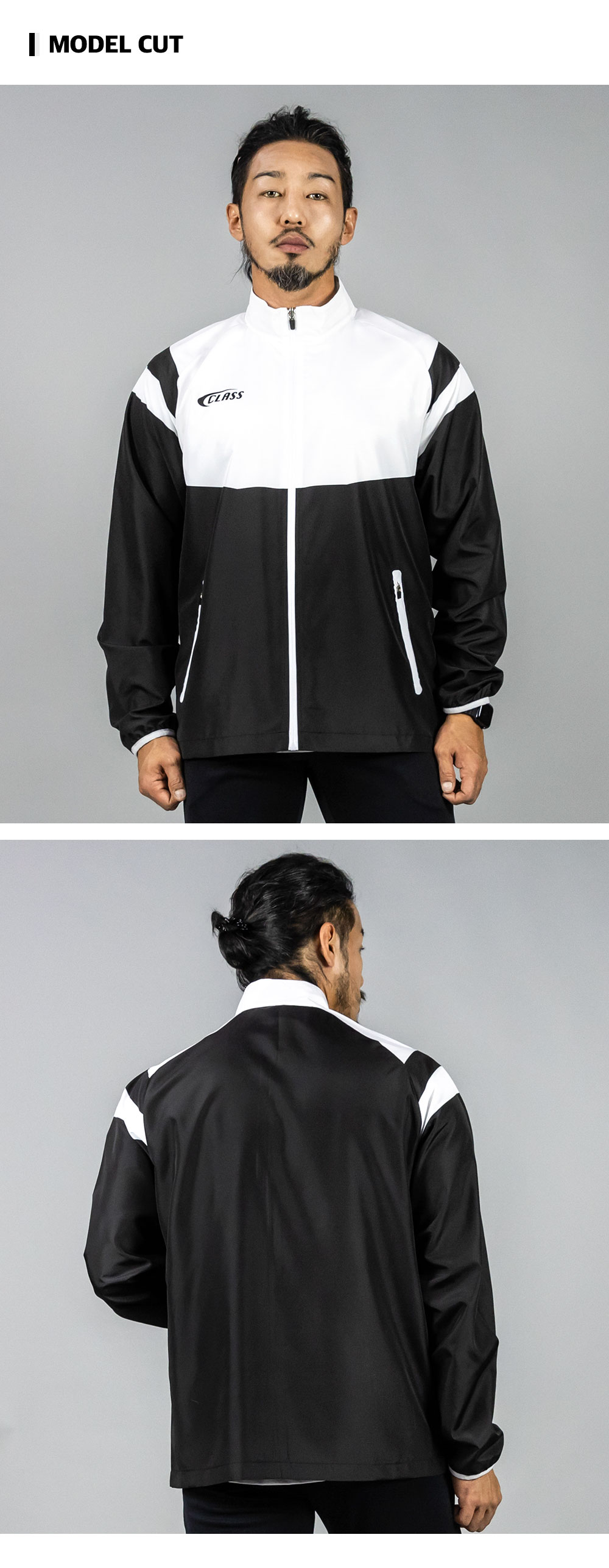 블란코 우븐 경량 방수 방풍 바람막이 풀집업 윈드브레이커