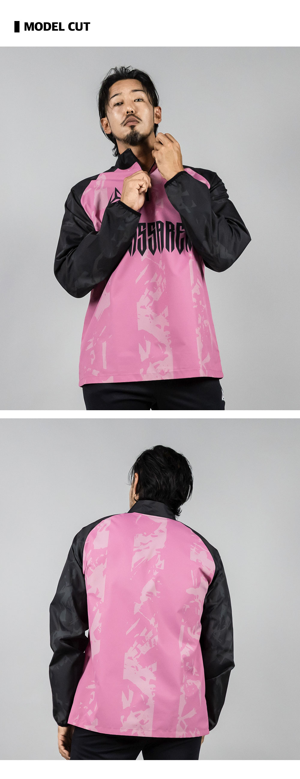 심플로고 커스텀 디자인 방수 방풍 스포츠 윈드브레이커