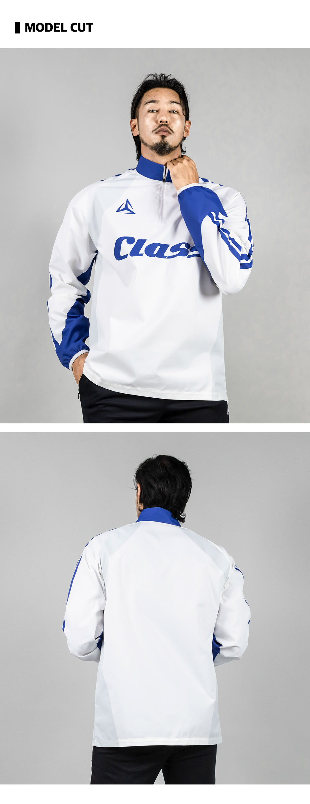 블루슬리브 커스텀 스포츠웨어 경량 방수 방풍 바람막이