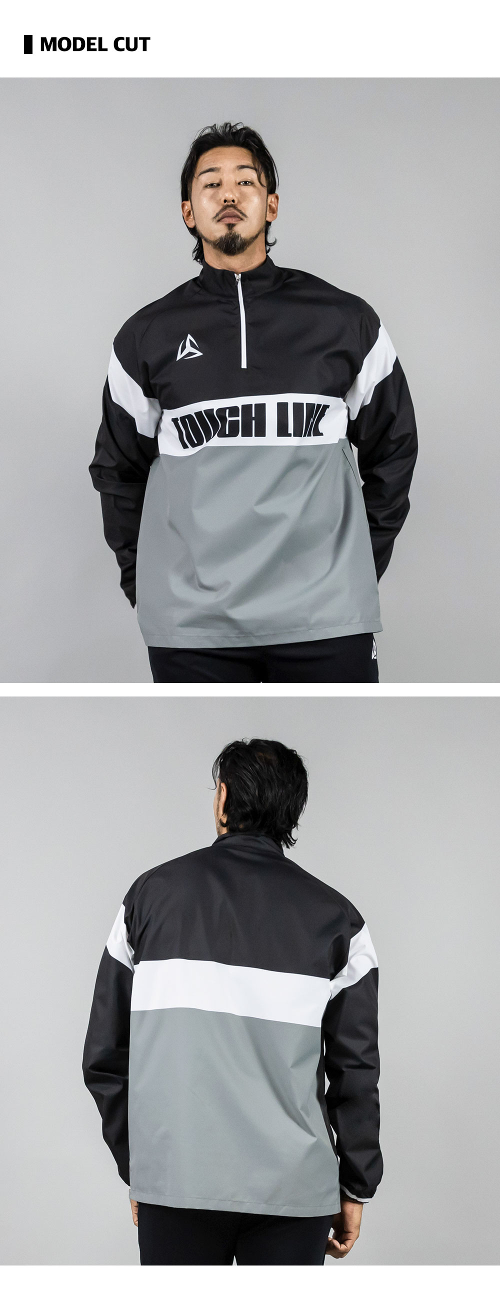 터치 라인 데일리 경량 방수 방풍 운동자켓 커스텀축구복