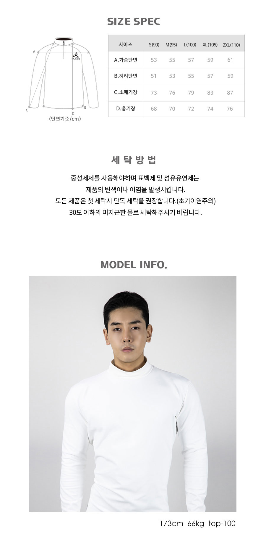 라이트쉐도우 경량 바람막이 하프집업 윈드브레이커