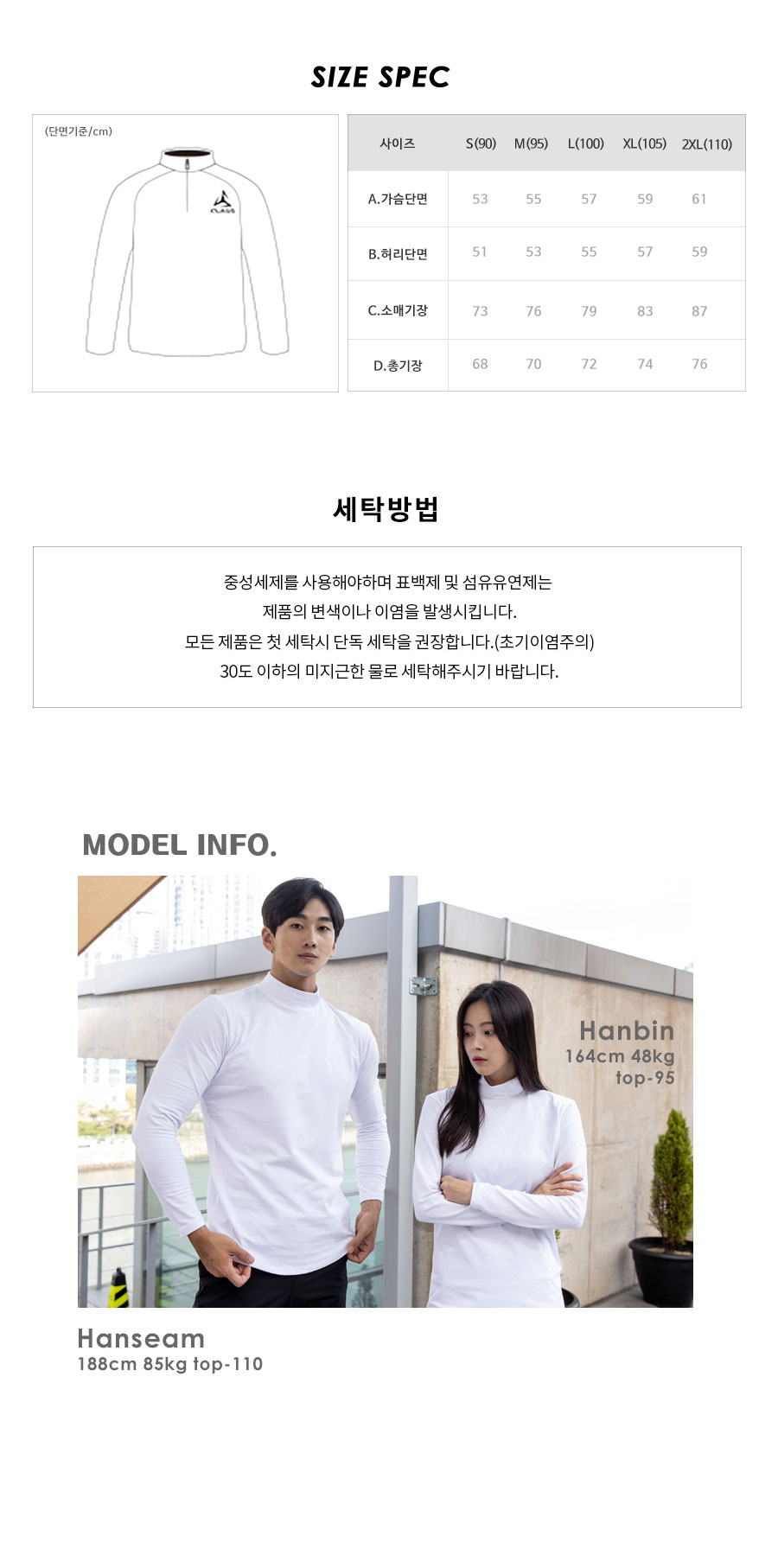 GERMANY 독일 디자인 경량 바람막이 커스텀 윈드브레이커 