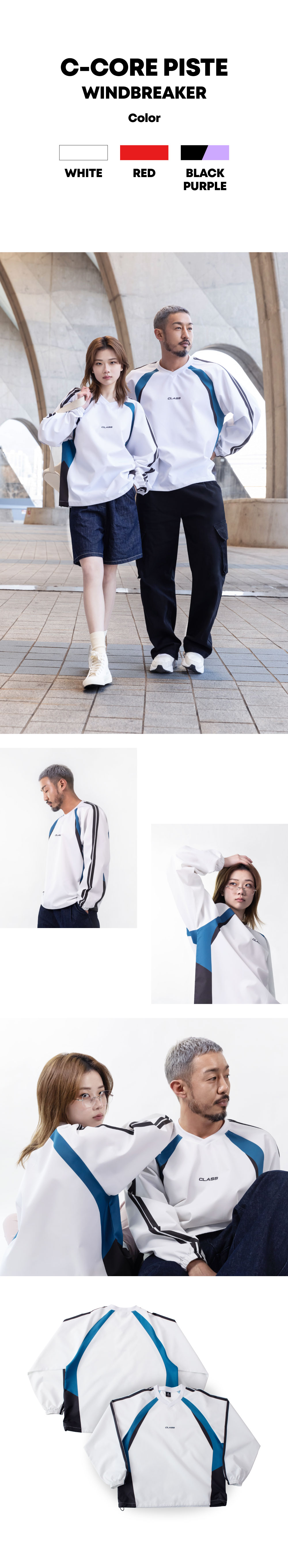 씨코어 피스테 바람막이 웜업 자켓 스포츠 아노락 스타일