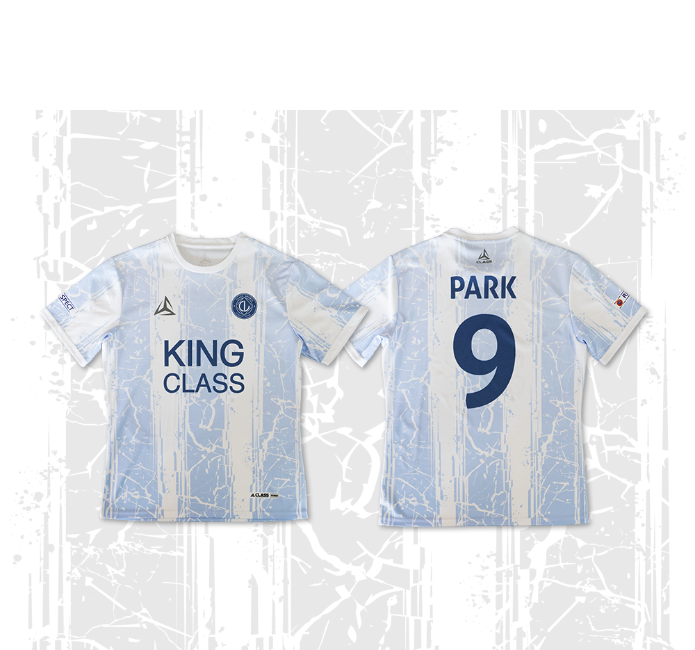 스카이마블 디자인 유니폼