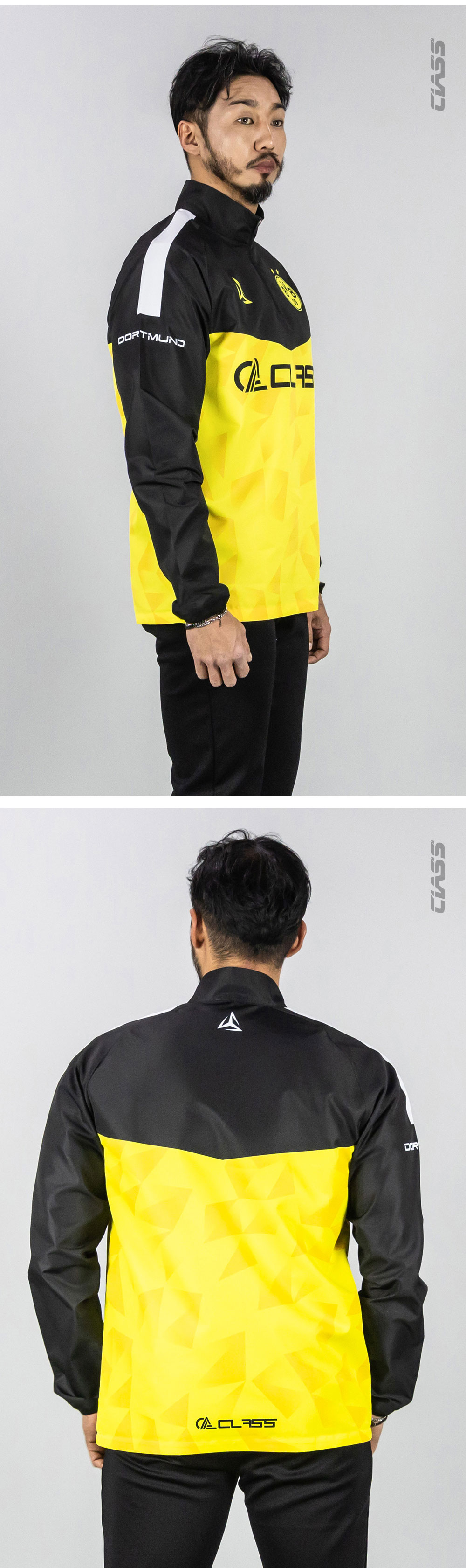 도르트문트 독일 국내 바람막이 축구 풋살 팀 윈드브레이커