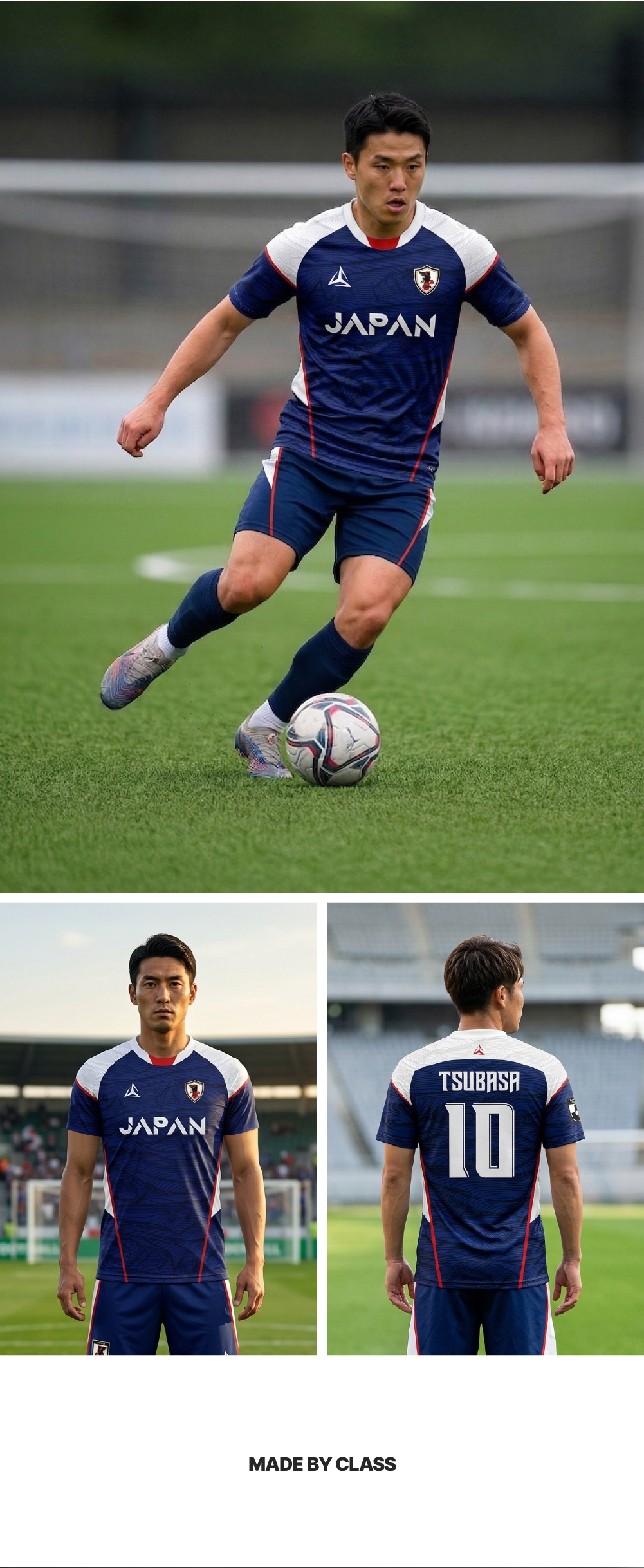 사무라이 재팬 디자인 유니폼